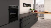 Духовой шкаф с паром Neff B47VR22G0 фото 4 в Екатеринбурге
