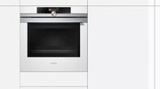 Духовой шкаф Siemens HB676G0W1 фото 2 в Екатеринбурге