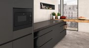 Встраиваемая микроволновая печь Neff HLAWG25S3 фото 2 в Екатеринбурге