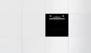 Духовой шкаф Bosch HBA337BB0R фото 2 в Екатеринбурге