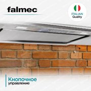 Встраиваемая вытяжка Falmec BUILT-IN BURANO 70 INOX фото 2 в Екатеринбурге