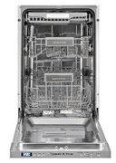Встраиваемая посудомоечная машина Zigmund Shtain DW 301.4 фото 4 в Екатеринбурге