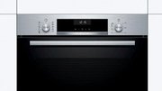 Духовой шкаф Bosch HBG517BS0R фото 2 в Екатеринбурге