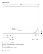 Комбинированный духовой шкаф-пароконвектомат Gaggenau BS474112 фото 4 в Екатеринбурге