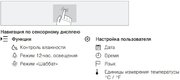 Встраиваемый винный шкаф V-Zug WineCooler V6000 Supreme WC6T-51097 L фото 3 в Екатеринбурге