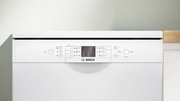 Посудомоечная машина Bosch SMS26DW00T фото 2 в Екатеринбурге