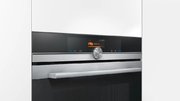 Духовой шкаф Siemens HB676G5S1 фото 3 в Екатеринбурге