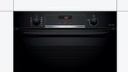 Духовой шкаф Bosch HBG5360B0R фото 4 в Екатеринбурге