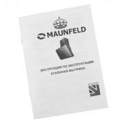 Вытяжка Maunfeld ENVER 80 BLACK фото 3 в Екатеринбурге