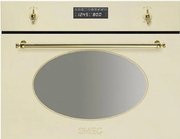 Микроволновая печь Smeg SC845MP