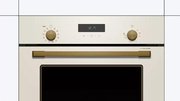 Духовой шкаф Bosch HIJN17EW0R фото 2 в Екатеринбурге