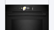 Духовой шкаф Bosch HMG978NB1 фото 3 в Екатеринбурге