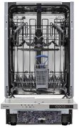 Встраиваемая посудомоечная машина KRONA REGEN 45 BI фото