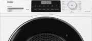 Сушильная машина Haier HD70-A929E фото 4 в Екатеринбурге