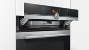 Духовой шкаф Siemens CS636GBS2 фото 4 в Екатеринбурге