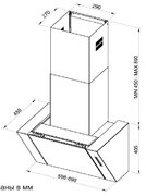 Вытяжка Kuppersberg F 924 фото 2 в Екатеринбурге