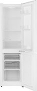 Отдельностоящий холодильник Weissgauff WRK 1520 Defrost White фото 2 в Екатеринбурге