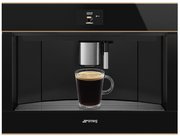 Встраиваемая автоматическая кофемашина Smeg CMS4604NR фото 4 в Екатеринбурге