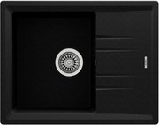 Мойка Тека Stone 45 S-TG 1B 1D Black metallic фото в Екатеринбурге Мойка Teka Stone 45 S-TG 1B 1D Black metallic фото в Екатеринбурге