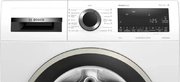 Узкая стиральная машина BOSCH WHA232X1OE фото 3 в Екатеринбурге