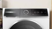 Стиральная машина Bosch WGB24400ME фото 2 в Екатеринбурге