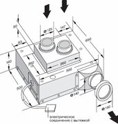 Вытяжной элемент Gaggenau GB 031-107 фото 2 в Екатеринбурге