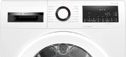 Сушильная машина Bosch WQG245ALSN фото 3 в Екатеринбурге