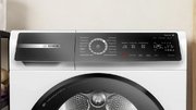 Сушильная машина Bosch WQB245B40 фото 3 в Екатеринбурге