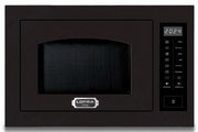 Встраиваемая микроволновая печь Lofra FMRNM6T25ME/R