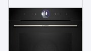 Духовой шкаф Bosch HRG7361B1 фото 3 в Екатеринбурге