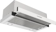 Встраиваемая вытяжка Kuppersberg SLIMHIT 60 W фото 2 в Екатеринбурге
