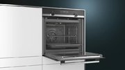 Духовой шкаф Siemens HB578ABS0 фото 3 в Екатеринбурге