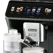 Кофемашина DeLonghi ECAM450.65.G фото 3 в Екатеринбурге