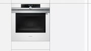 Духовой шкаф Siemens HB674GBW1 фото 2 в Екатеринбурге
