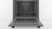 Встраиваемый духовой шкаф BOSCH HBG517ES0R фото 4 в Екатеринбурге