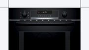 Встраиваемая микроволновая печь Bosch CMA585MB0 фото 4 в Екатеринбурге