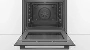 Встраиваемый духовой шкаф BOSCH HBG517EB1R фото 3 в Екатеринбурге