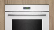 Духовой шкаф Siemens HB 734G1W1 фото 2 в Екатеринбурге