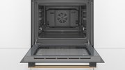 Встраиваемый духовой шкаф BOSCH HBJN17EB2R фото 3 в Екатеринбурге