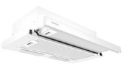 Встраиваемая вытяжка с выдвижным экраном Korting KHP 6280 W фото в Екатеринбурге