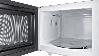 Микроволновая печь Bosch HMT72M450R фото 2 в Екатеринбурге