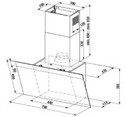 Настенная вытяжка Kuppersbusch DW 8500.0 S фото 2 в Екатеринбурге
