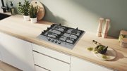Газовая варочная панель Bosch PCP6A5I90 фото 4 в Екатеринбурге