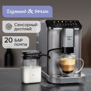 Кофемашина Zigmund & Shtain ZACM-2000 фото 2 в Екатеринбурге