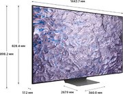Телевизор Samsung QE55QN700CUXCE фото 3 в Екатеринбурге