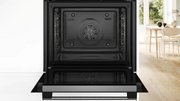 Духовой шкаф Bosch HBG578BS3 фото 4 в Екатеринбурге