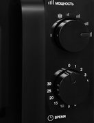 Микроволновая печь Hyundai HYM-M2039 фото 4 в Екатеринбурге