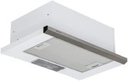 Вытяжка Krona ARYA 500 inox PB фото 2 в Екатеринбурге