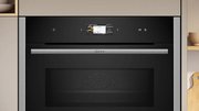 Компактный духовой шкаф с микроволнами Neff C24MS31N0 фото 2 в Екатеринбурге