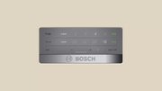 Холодильник Bosch KGN36VK21R фото 4 в Екатеринбурге